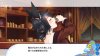 Unjou no Fairy Tale