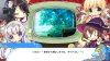 Unjou no Fairy Tale